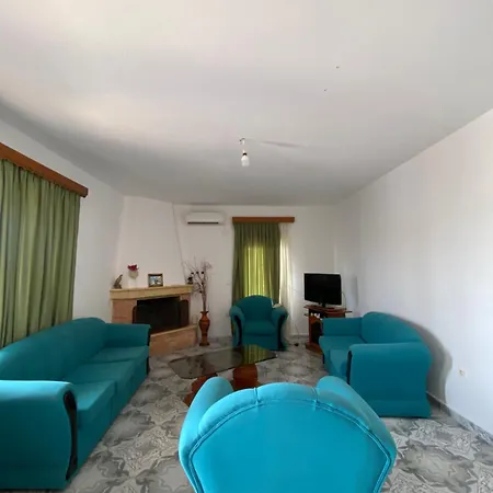 Holiday House ساراندا