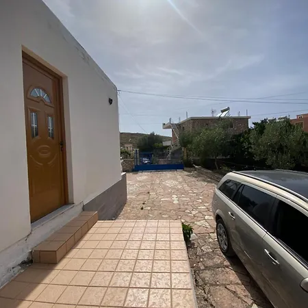 Holiday House *